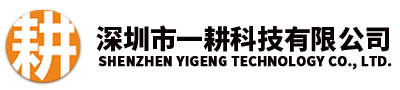 1弧分高精密减速机-蜗轮蜗杆减速机-行星减速机-RSKF四大系列减速机-齿轮马达-小电机